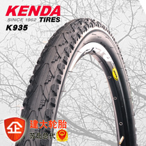 Kenda bicycle tires 12 16 18 20 24 26 inch 1 75 1 95 Mountain bike road tires K935