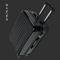 Рыцарь черный/одиночная коробка