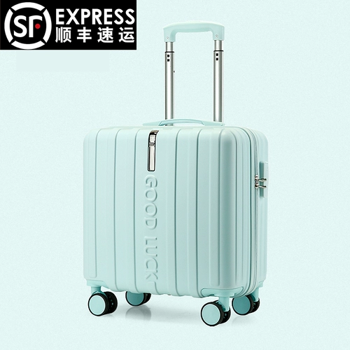 Портативный чемодан, 18 дюймов, изысканный стиль, 2023