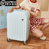 Прочный чемодан, универсальная коробка, 20 дюймов