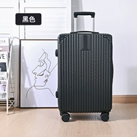 【Толстая】 черная/одиночная коробка