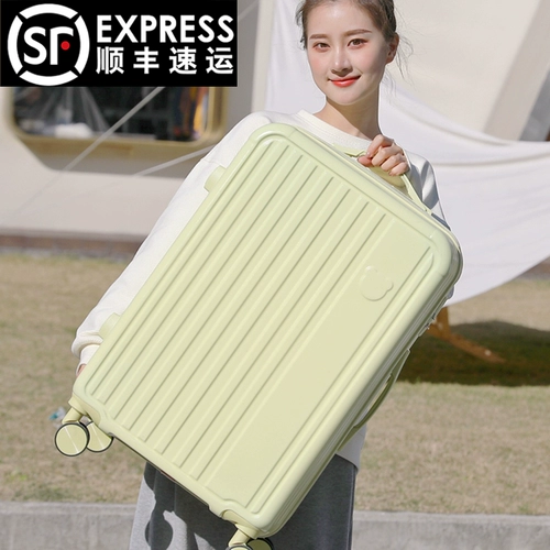 Милый брендовый высококачественный чемодан подходит для мужчин и женщин, 20 дюймов