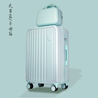 Небо синий/суб -ящик