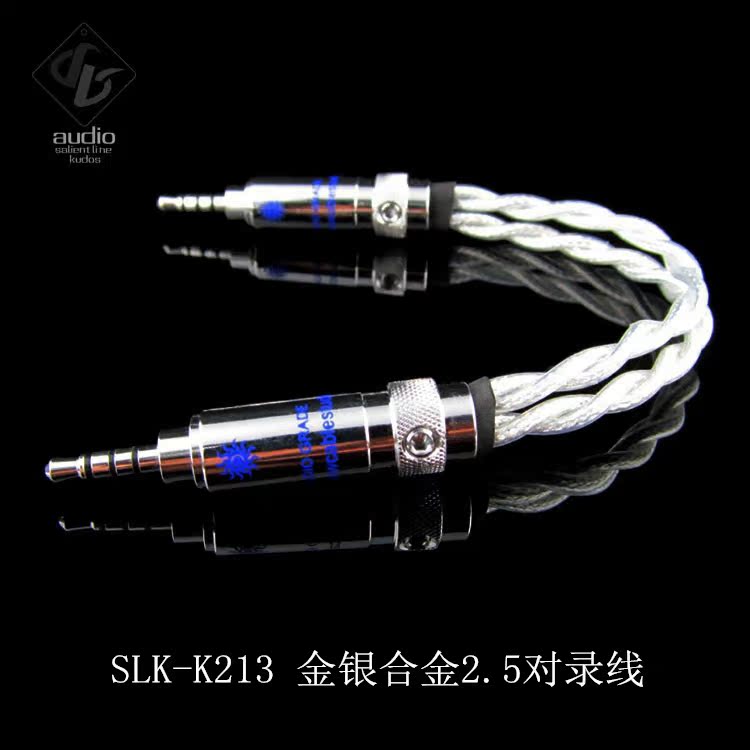 Gold and silver alloy CrystalCable standard standard2 5 3 5 male pair male pair recording line SLK K213