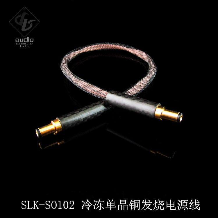 SLK SO102 18AWG OCC single crystal copper SOLO L3 dedicated fever DC power line