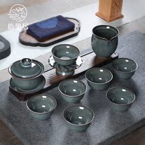 Shiliju Longquan Celadon Kung Fu tea set Brother kiln iron tire cover bowl High-end ceramic gift tea set Household