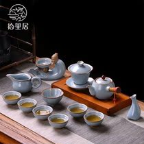 Shiliju Ru Kiln Kung Fu tea set set home can raise tea cup bowl Jingdezhen ceramic high-end gift box