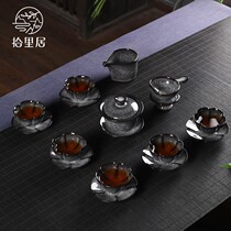 Pick to Li Ju Longquan iron tire celadon ice crack tea set home Cup ceramic set tea set