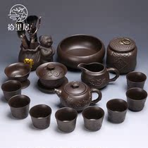 Pickliju purple sand kung fu tea set simple modern office meeting guest tea set Tea Cup home