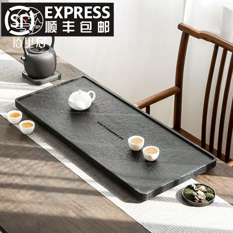 ten livable whole Ukkim stone tea tray minimalist home stone tea table tea sea tea trust natural stone tea tray custom-made