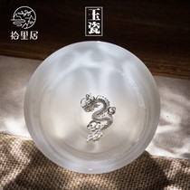 Shiliju master cup White porcelain jade inlaid silver teacup Silver fish cup Tea cup Single cup high-grade gift tea set