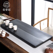 Pick up the jade stone Wujin Stone tea tray simple household kung fu tea table guest dry bubble table Tea Sea tea tray Stone