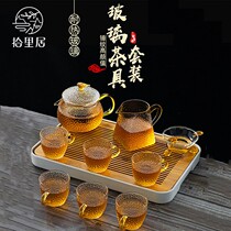 Pickliju glass tea set set home high temperature boiling tea pot portable tea tray office meeting guest tea set