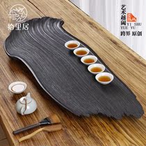 The whole piece of Wujin Stone tea tray modern home simple office dry bubble stone tray tea tray household