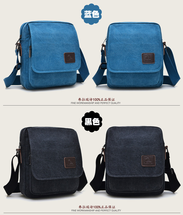 Sac pour homme - Ref 52522 Image 18