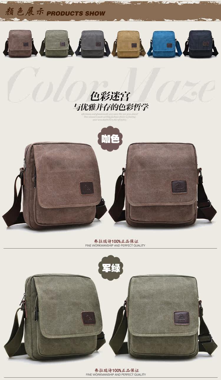 Sac pour homme - Ref 52522 Image 16