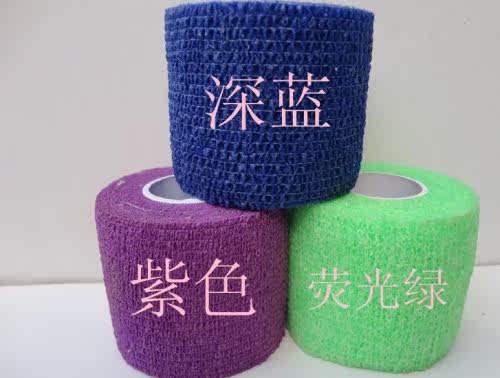 Protection sport - Ref 585061 Image 6