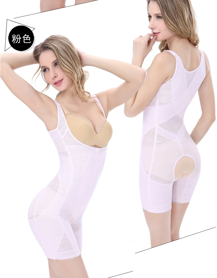 Sous-vêtement minceur HUOMEI Guangzhou Siamese en polyester - Ref 707612 Image 14