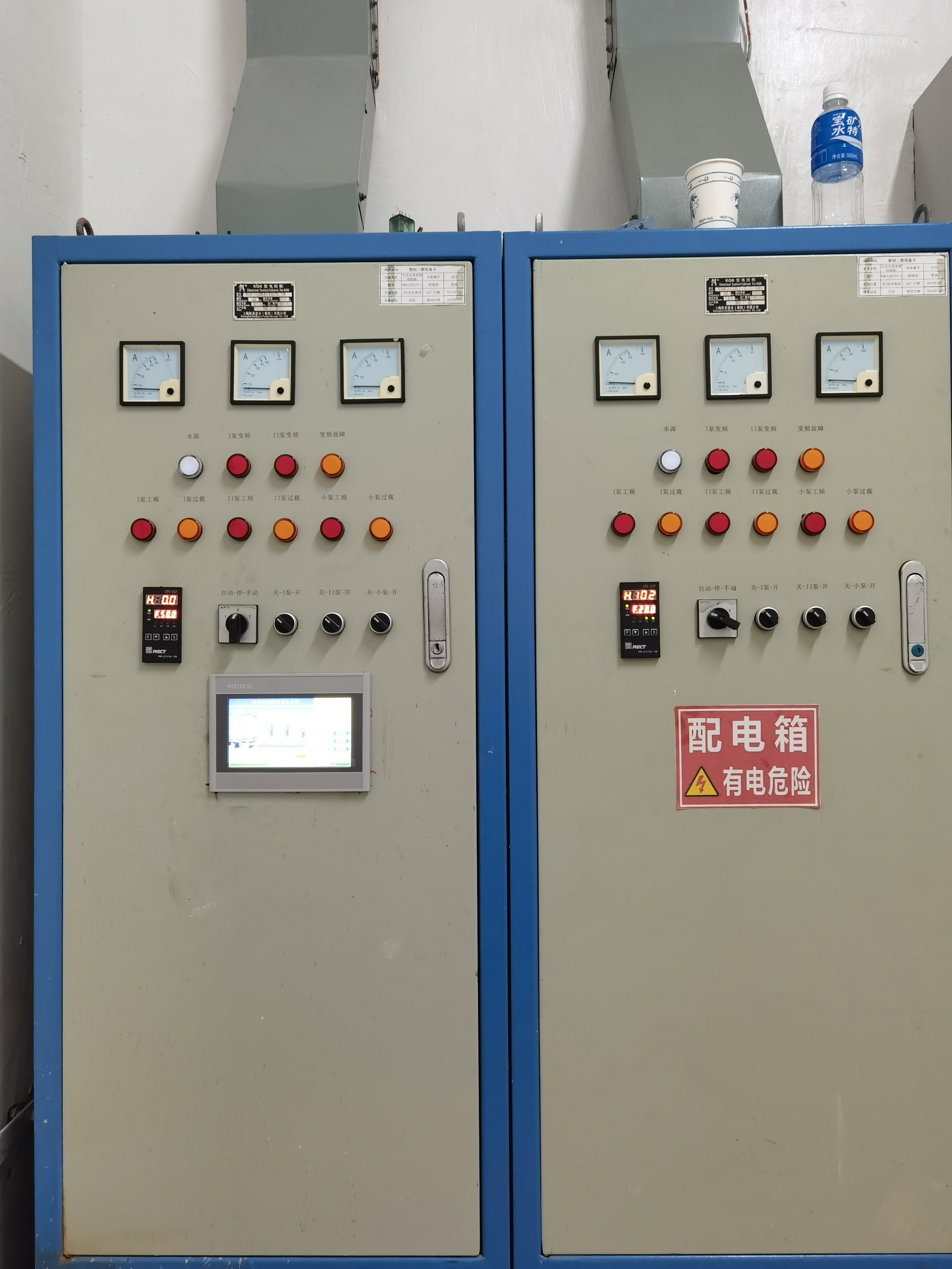 Community high-rise constant pressure water supply control cabinet door-to-door modification and maintenance Guangdong Province can go door to door professional change PLC