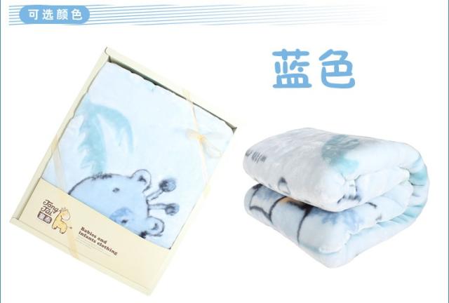 Coffret cadeau pour bébé - Ref 1957745 Image 8