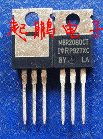 MBR2080CT original physical goods inventory real store sales all through professional tests