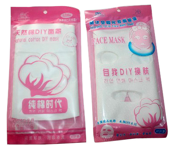 商城正品 BK 天然棉DIY面罩 面膜纸 全脸面膜 纯棉组合 20片装
