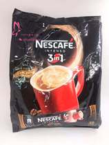Out of stock Dubai purchase Nestle espresso coffee three-in-one intenso new packaging upgrade version rich taste