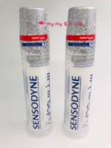 Spot Dubai purchase UK imported comfortable vertical mild repair toothpaste 100ml single