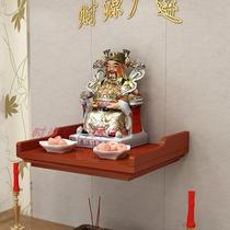 Buddha table Buddha frame platform for the God of Wealth shelf home burning incense shelf hanging wall wall-mounted household simple