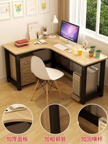 Corner table bedroom corner desk corner desk corner desk L type 1 4m computer desktop table home simple 1 2m