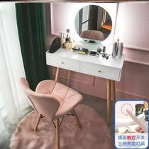 Style home dressing table girl creative dressing table bedroom small simple single girl with mirror simple