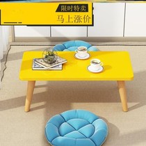 Modern dining tea table long window table learning creative balcony low table sitting on the ground Net red table Kang table Japanese style