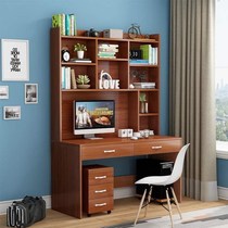 Floating window cabinet desk bookcase integrated computer desk desktop table simple modern 0 8m140 bookshelf bedroom home