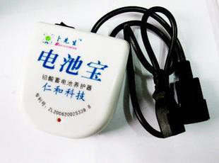 24V 36v 48v 60v 64v 72V Universal battery treasure electric car battery restorer battery maintenance device