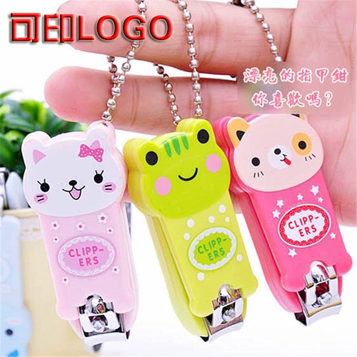 Творческий милый мультфильм, вырезание ногтей, утилита, микро -бизнес/компания, реклама, реклама, изысканные небольшие подарки небольшие продукты