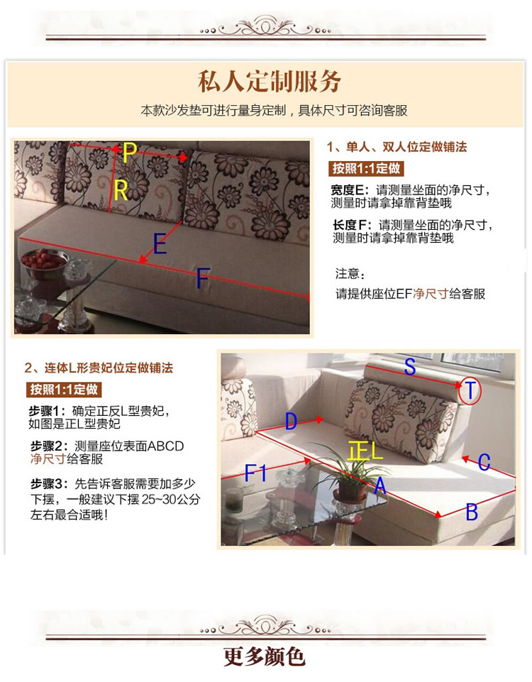  未标题-1副本_15.jpg