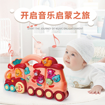 Childrens educational multi-function Piano Piano boys and girls baby baby playing music piano 1-3 years old toys