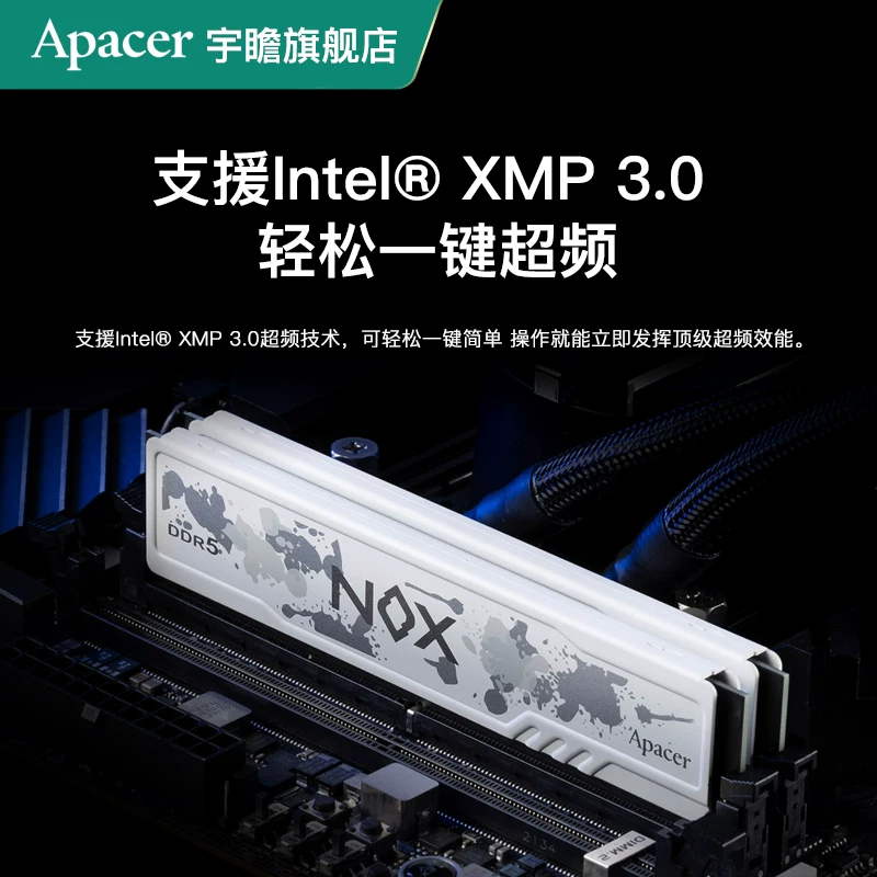 Память для игр Apacer NOX Dark Vest DDR5 16Г×2 6800МГц Hynix A-уровень с эффектом RGB-подсветки