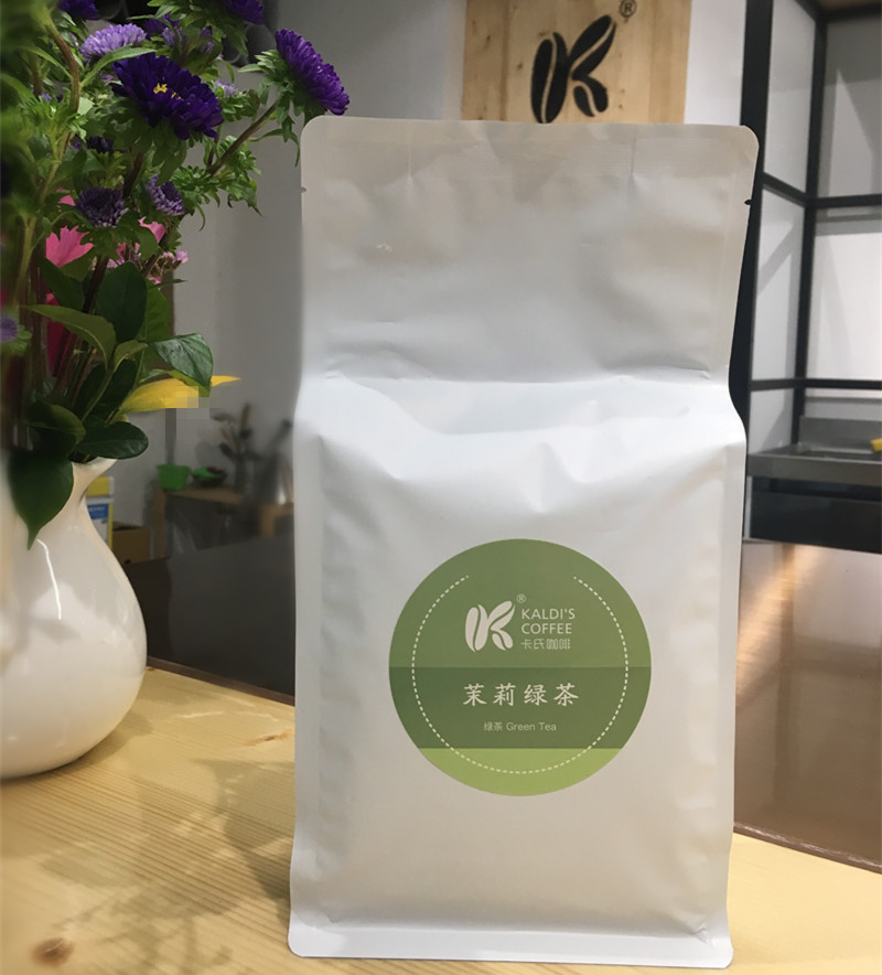 Kasper coffee jasmine green tea 500g fruit tea milk tea bottom drink tea bottom