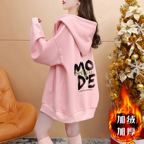 Maternity Autumn and Winter Jacket Fashion New Suit 2023 Medium and Long Loose Velvet Thickened Sweater Cardigan Top