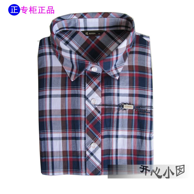 Authentic Product from the Store Boton Women's Pure Cotton Plaid Short-Sleeved Shirt Ls-708 Authentic Product from the Store Boton Women's Pure Cotton Plaid Short-Sleeved Shirt Ls-708