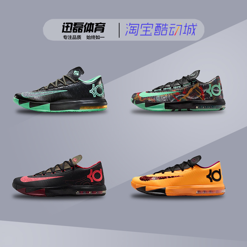 Nike/Nike Kd6 Durant 6 Men's Practical Low-Top Comfortable Basketball Shoes Ib6903-800
