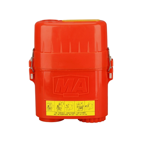 Угольная шахта сжатая кислородное самоотверженное устройство Zyx45 минут изоляция формула Zyx60 Miner Self -Arescue Device Дыхание газ Национальный стандарт