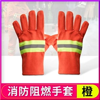 Огненная перчатка