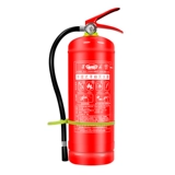 淮海 5 кг сухого порошка огнетушитель 5 кг 3а национальный стандартный дом с ручным сухим порошком