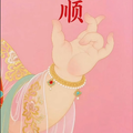 礼齐数码专营店