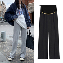 Pregnant Woman Pants Spring Autumn Outwear Fashion New High Waist Display Slim Width Legs Pants Autumn Winter Loose Toabdominal Straight Drum Casual Long Pants