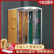 Shang Leishi smart shower room overall household smoked sweat steam room sauna dry and wet separation bathroom