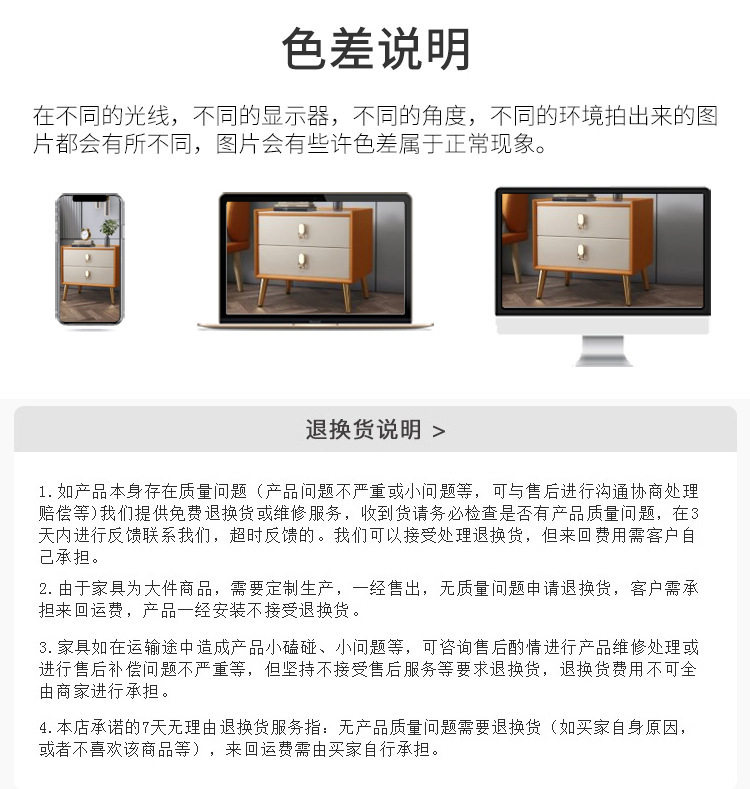 702854108288db76d6da8-bf2d-408