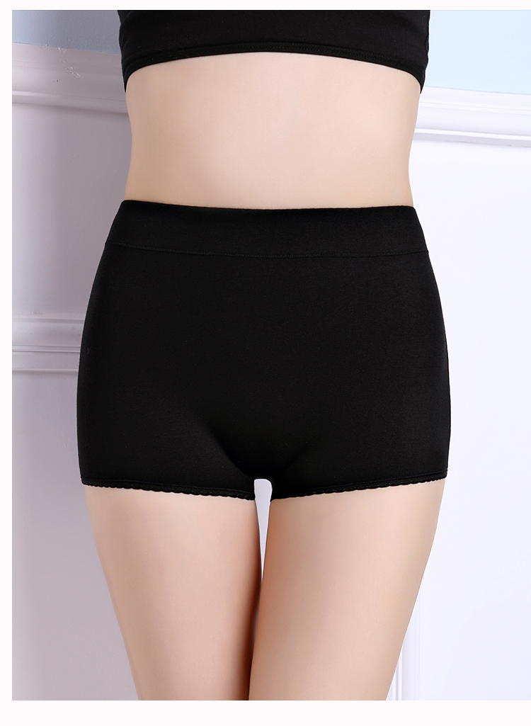 Quần lót nữ thắt lưng nữ bằng vải cotton chống nắng an toàn quần cotton kích thước lớn thoáng khí cho nữ hông quần bụng - Giống cái quần lót nữ triumph